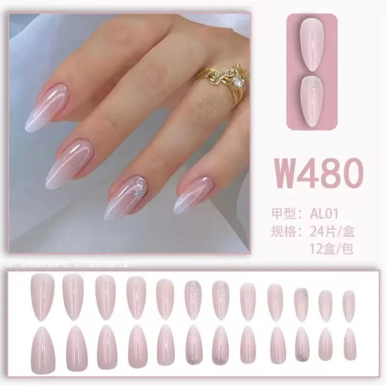 أظافر صناعية  nails