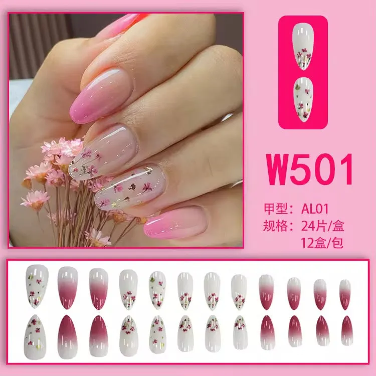 أظافر صناعية  nails