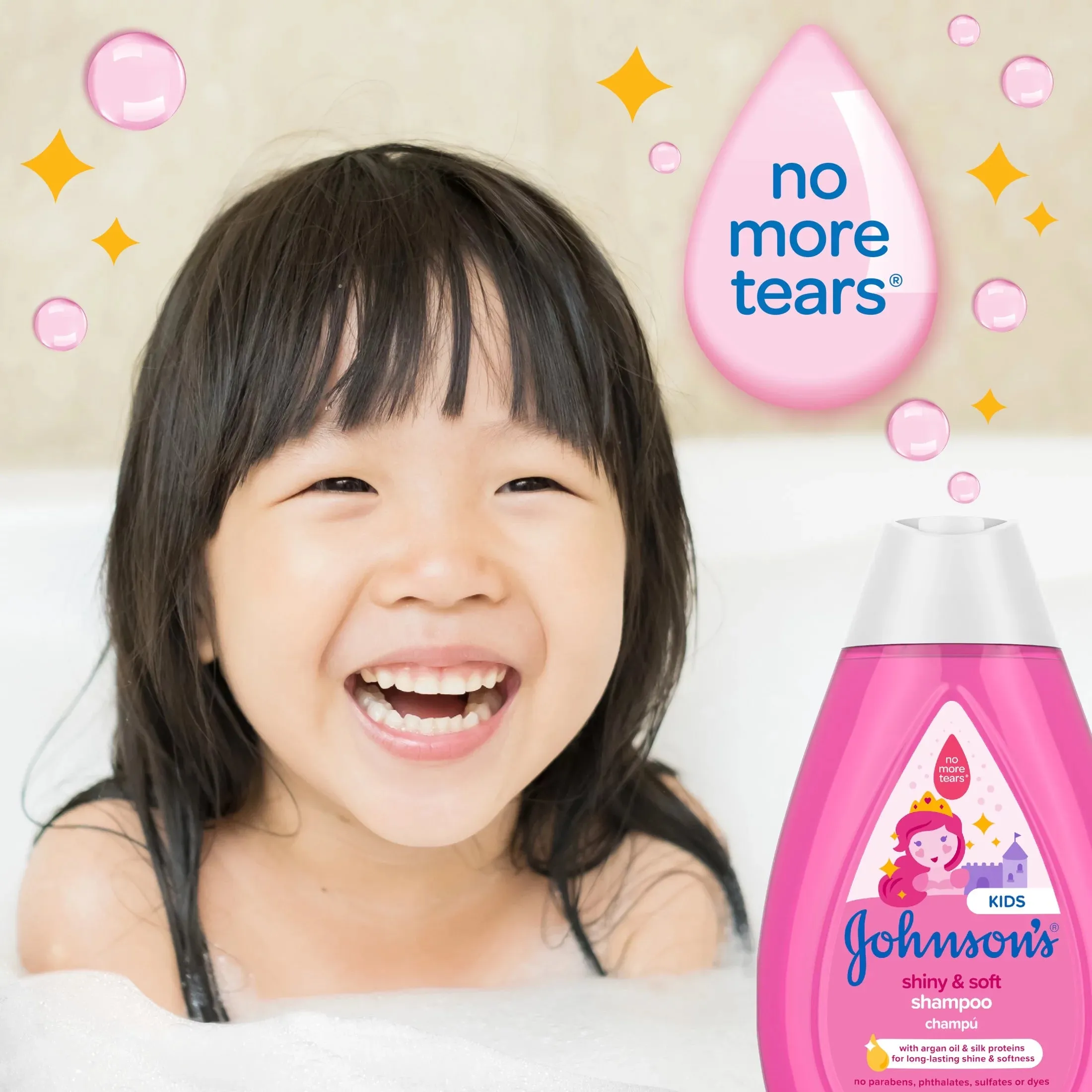 JOHNSONS kids shiny & soft shampoo شامبو جونسن للمعان ونعومة الشعر للاطفال