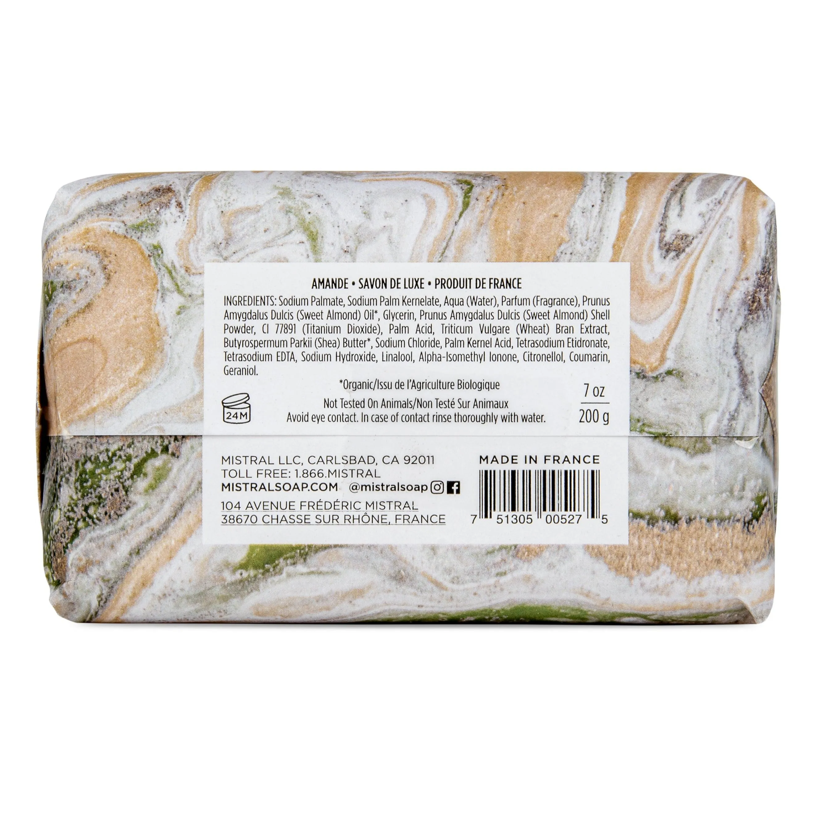 Marble Almond Bar Soap